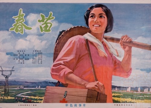 哪里可以制作日本上智大学文凭毕业证