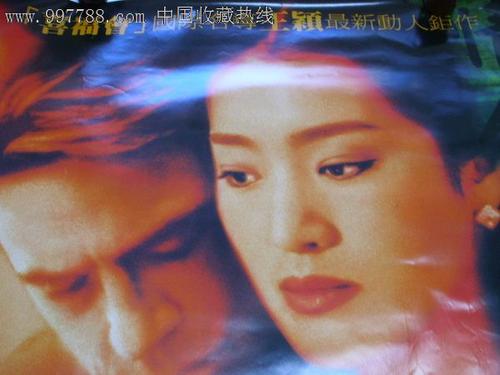 江苏省高中毕业证书图片
